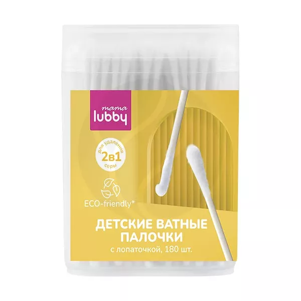 Изображение товара Lubby Mama ватные палочки 2в1 с лопаточкой (0+), 180шт Изображение товара Lubby Mama ватные палочки 2в1 с лопаточкой (0+), 180шт