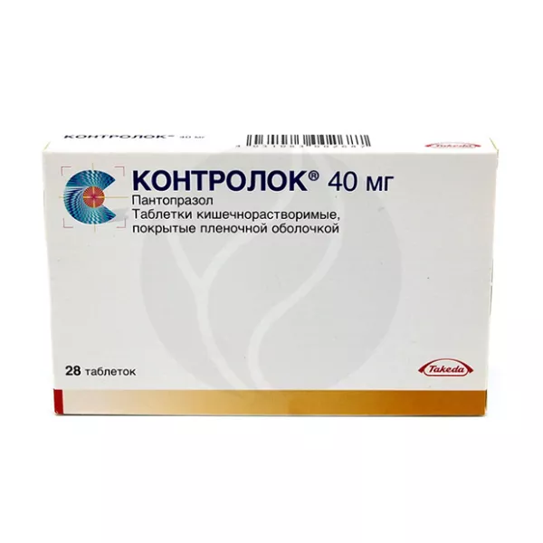 Контролок таблетки покрыт. кишечнораств. плен. об. 40мг, №28