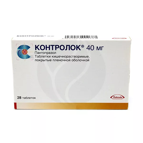 Изображение товара Контролок таблетки покрыт. кишечнораств. плен. об. 40мг, №28 Изображение товара Контролок таблетки покрыт. кишечнораств. плен. об. 40мг, №28