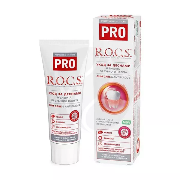 Изображение товара Зубная паста R.O.C.S. PRO Gum Care & Antiplaque для укрепления десен Изображение товара Зубная паста R.O.C.S. PRO Gum Care & Antiplaque для укрепления десен