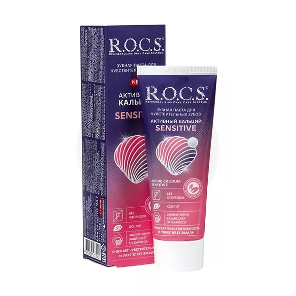 Изображение товара R.O.C.S. Sensitive Активный кальций зубная паста для чувствительных зубов, 94г Изображение товара R.O.C.S. Sensitive Активный кальций зубная паста для чувствительных зубов, 94г