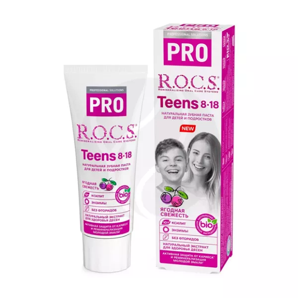 Изображение товара R.O.C.S. Teens зубная паста для детей и подростков со вкусом ягодная свежесть 74г
