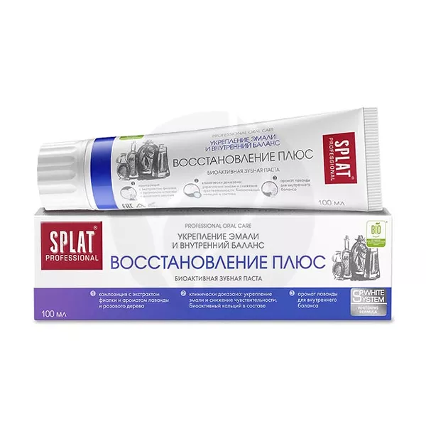Изображение товара Splat Professional Recovery Plus зубная паста Восстановление плюс, 100мл Изображение товара Splat Professional Recovery Plus зубная паста Восстановление плюс, 100мл