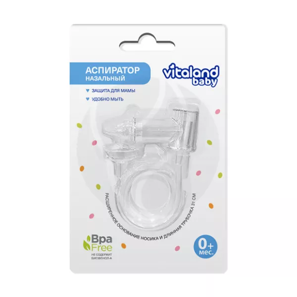 Изображение товара Vitaland baby аспиратор назальный силиконовый 0+ месяцев безопасный и мягкий