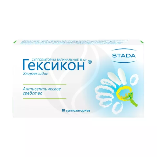 Изображение товара Гексикон вагинальные суппозитории 16 мг, No10 - антисептик для гинекологии