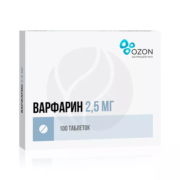Изображение товара Варфарин таблетки 2, 5 мг No100 Озон - антикоагулянтное средство для профилактики тромбозов