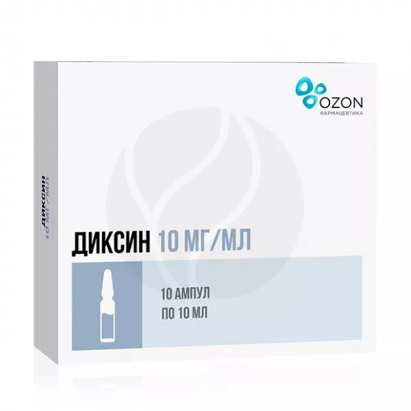 Диксинраствордляв/полост.введ.инаружн.прим.1%,10мл№10,Озон