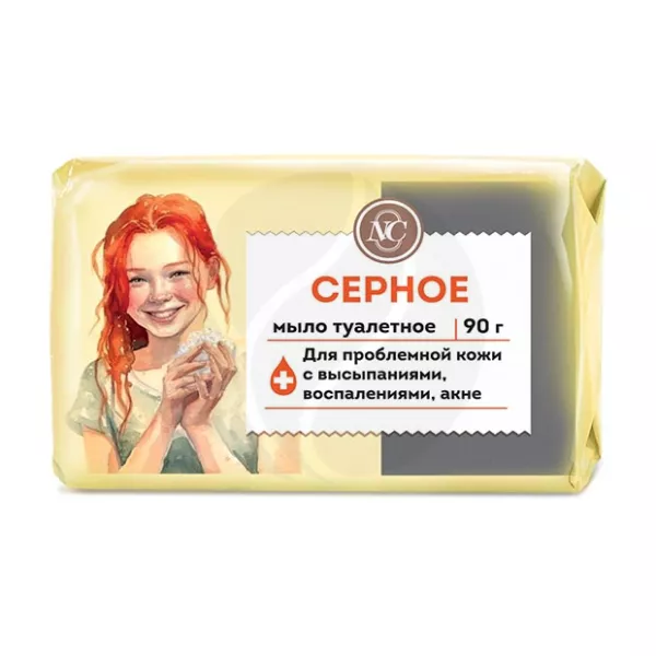 Невская косметика мыло для лица и тела Серное, 90г