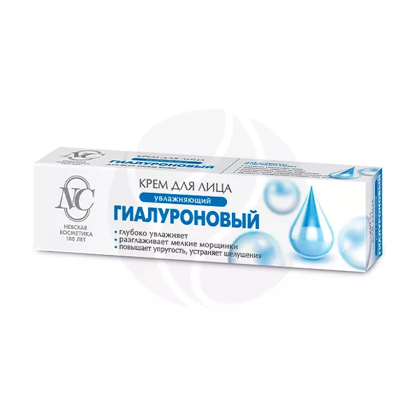 Изображение товара Невская косметика крем для лица Гиалуроновый, 40мл Изображение товара Невская косметика крем для лица Гиалуроновый, 40мл