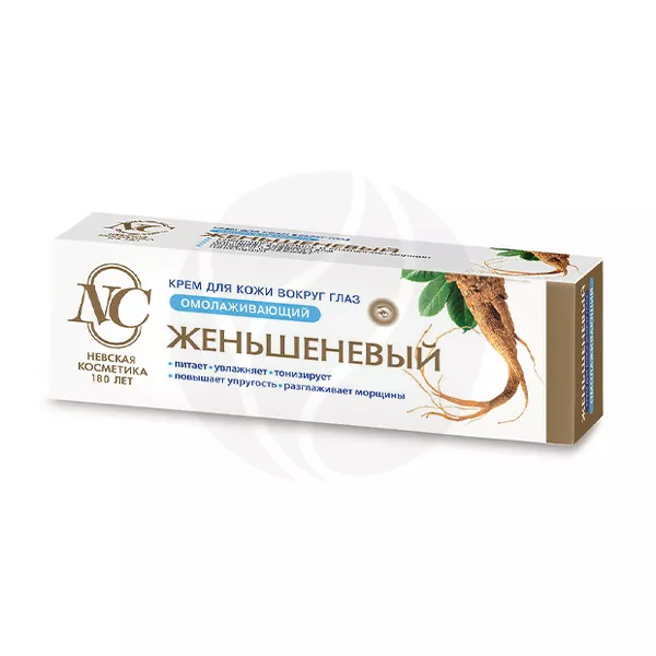 Изображение товара Невская косметика крем для кожи вокруг глаз Женьшеневый, 25мл Изображение товара Невская косметика крем для кожи вокруг глаз Женьшеневый, 25мл