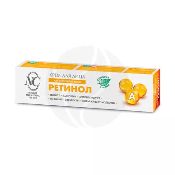 Изображение товара Невская косметика крем для лица ретинол, 40мл