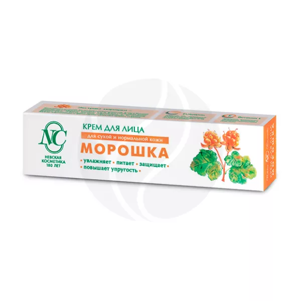 Невская косметика крем для лица морошка, 40мл