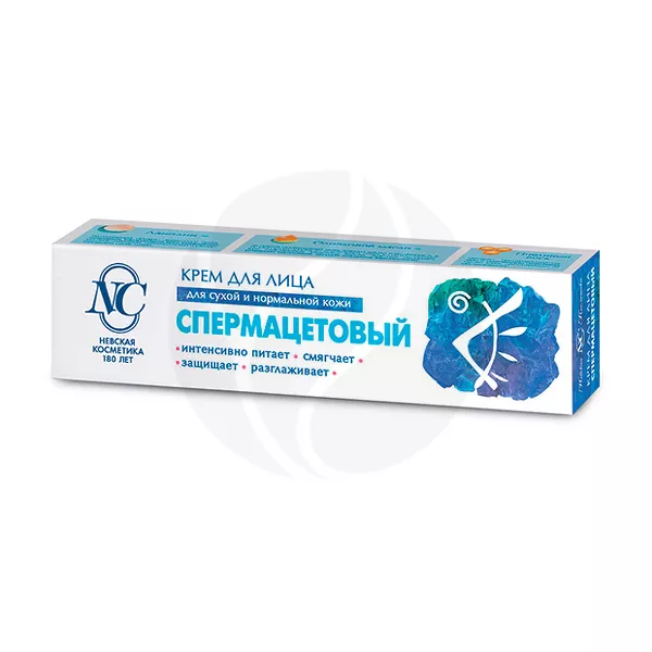 Изображение товара Невская косметика крем для лица для сухой и нормальной кожи Спермацетовый, 40мл Изображение товара Невская косметика крем для лица для сухой и нормальной кожи Спермацетовый, 40мл