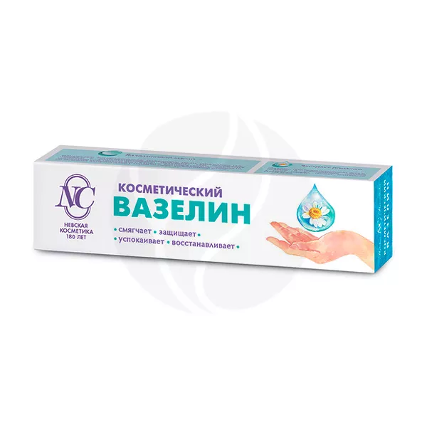 Изображение товара Невская косметика Вазелин косметический, 40мл Изображение товара Невская косметика Вазелин косметический, 40мл