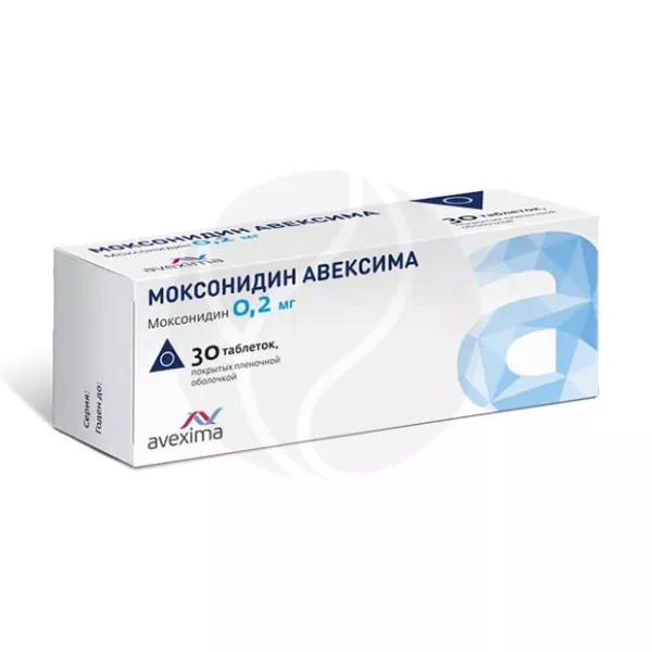 Изображение товара Моксонидин Авексима 0,2 мг таблетки покрытые пленочной оболочкой 30 шт