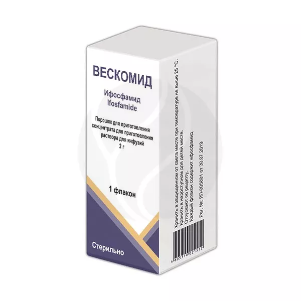 Вескомид порошок д/пригот. концентрата д/пригот. р-ра д/инфузий 2г, №1
