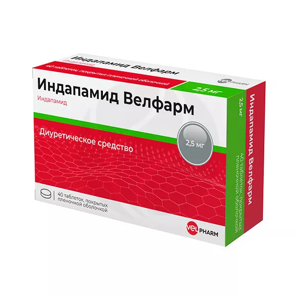 Изображение товара Индапамид Велфарм таблетки 2,5 мг для лечения гипертензии №40 Изображение товара Индапамид Велфарм таблетки 2,5 мг для лечения гипертензии №40
