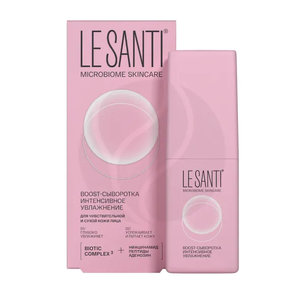 LE SANTI Boost-сыворотка интенсивное увлажнение, 40мл