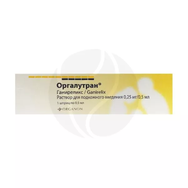 Оргалутран раствор д/п/к введ. 0,25мг/0,5мл, №1, Органон