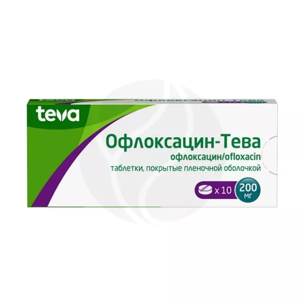 Изображение товара Офлоксацин Тева таблетки 200мг, №10 Изображение товара Офлоксацин Тева таблетки 200мг, №10