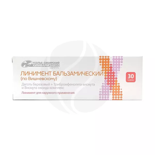 Изображение товара Линимент бальзамический по Вишневскому, 30г Изображение товара Линимент бальзамический по Вишневскому, 30г