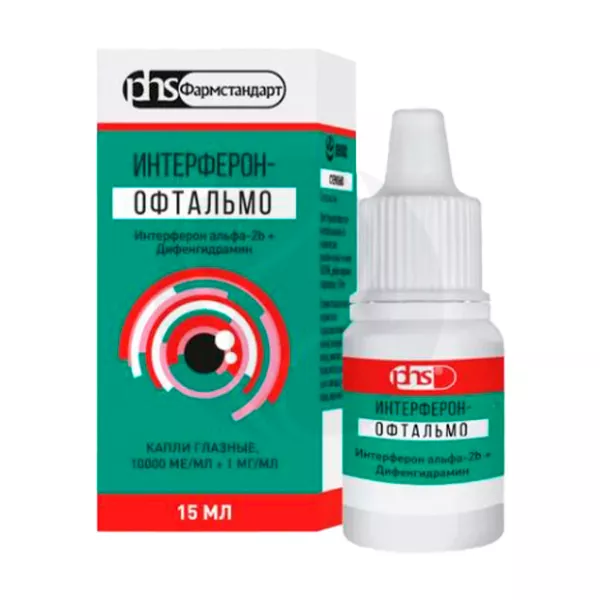 Изображение товара Капли глазные Интерферон-Офтальмо 10000 МЕ/мл + 1 мг/мл, 15мл, противовирусное и иммуномодулирующее