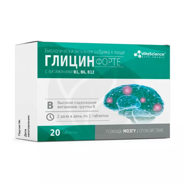 Изображение товара Vitascience Глицин с витаминами группы В таблетки, №20