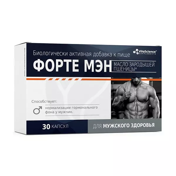 Изображение товара Витамины и ПНЖК Форте Мэн капсулы VitaScience Изображение товара Витамины и ПНЖК Форте Мэн капсулы VitaScience