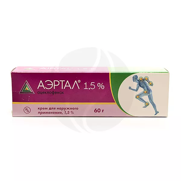 Аэртал крем д/наружн. прим. 1,5%, 60г