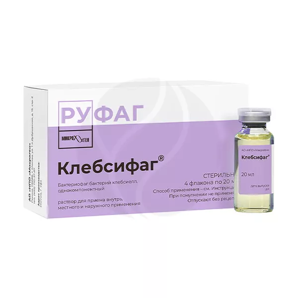 Изображение товара Бактериофаг Клебсифаг раствор д/приема внутрь, местн. и наружн. прим., 20мл №4 Изображение товара Бактериофаг Клебсифаг раствор д/приема внутрь, местн. и наружн. прим., 20мл №4