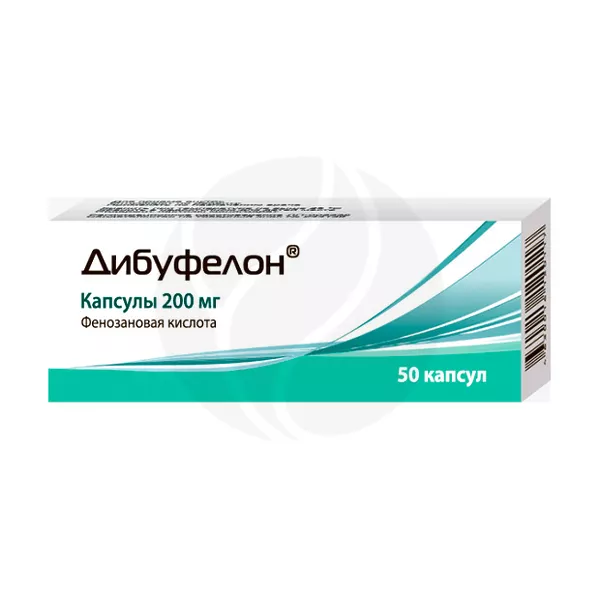 Изображение товара Дибуфелон капсулы 200мг 50 шт для лечения эпилепсии Изображение товара Дибуфелон капсулы 200мг 50 шт для лечения эпилепсии