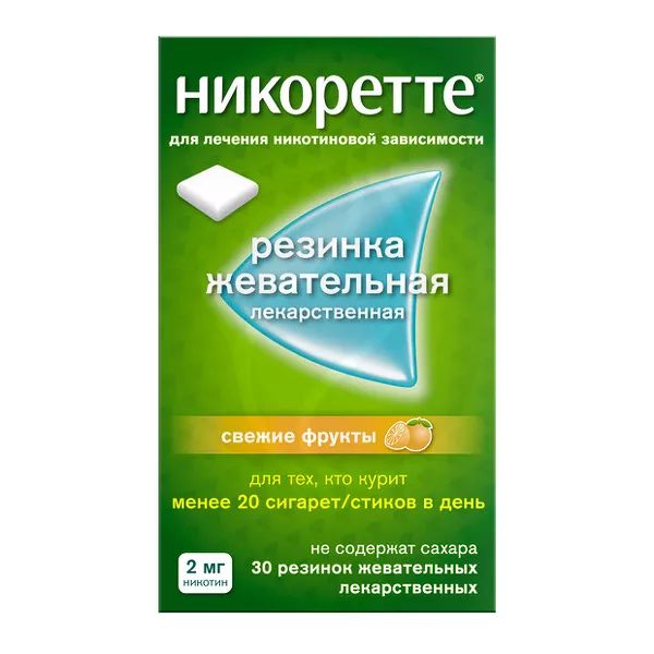 Изображение товара Никоретте резинка жевательная от курения, Свежие фрукты 2мг, №30 Изображение товара Никоретте резинка жевательная от курения, Свежие фрукты 2мг, №30