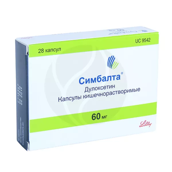 Симбалта 30. Симбалта 60 мг 14 капсул. Симбалта 30 мг 28. Симбалта 60 мг 28. Симбалта капс 60мг 28.