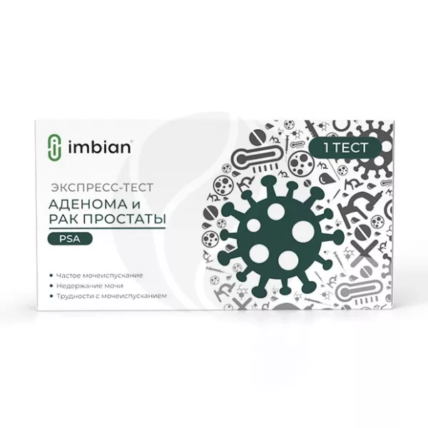 Изображение товара Экспресс-тест для определения PSA аденома и рака простаты Имбиан