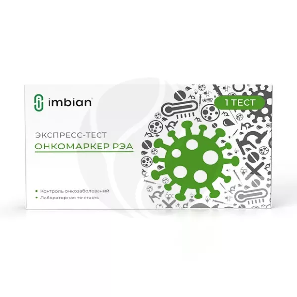 Изображение товара Имбиан Экспресс-тест ИХА для определения раково-эмбрионального антигена