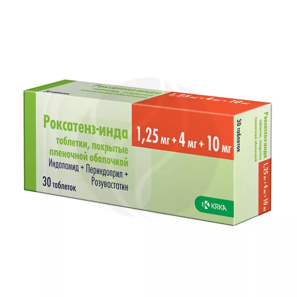 Изображение товара Роксатенз-инда таблетки покрыт. 1, 25мг+4мг+10мг No30 гипертония и гиперлипидемия