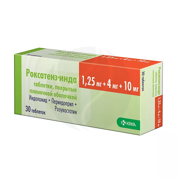 Изображение товара Роксатенз-инда таблетки покрыт. 1, 25мг+4мг+10мг No30 гипертония и гиперлипидемия Изображение товара Роксатенз-инда таблетки покрыт. 1, 25мг+4мг+10мг No30 гипертония и гиперлипидемия