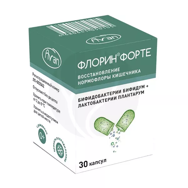 Изображение товара Флорин форте капсулы 50млнКОЕ+50млнКОЕ 30 шт. для восстановления микрофлоры организма