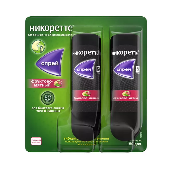 Изображение товара Никоретте спрей фруктово-мятный 1мг/доза для отказа от курения Изображение товара Никоретте спрей фруктово-мятный 1мг/доза для отказа от курения