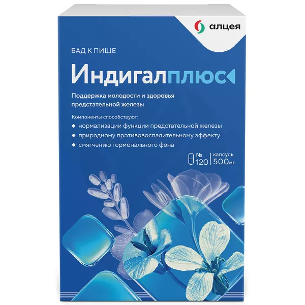 Изображение товара БАД Индигал Плюс капсулы 60 шт. Индол-3-карбинол, ЭГК-галлат, сабаль Изображение товара БАД Индигал Плюс капсулы 60 шт. Индол-3-карбинол, ЭГК-галлат, сабаль