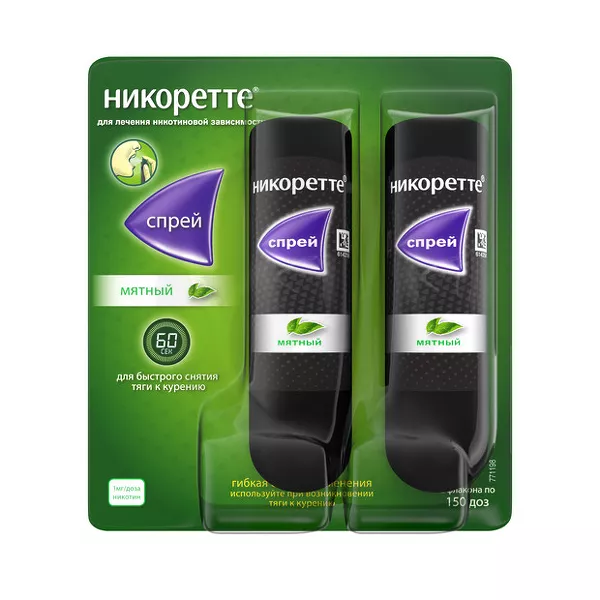 Изображение товара Никоретте спрей мятный 1 мг/доза для отказа от курения без рецепта Изображение товара Никоретте спрей мятный 1 мг/доза для отказа от курения без рецепта