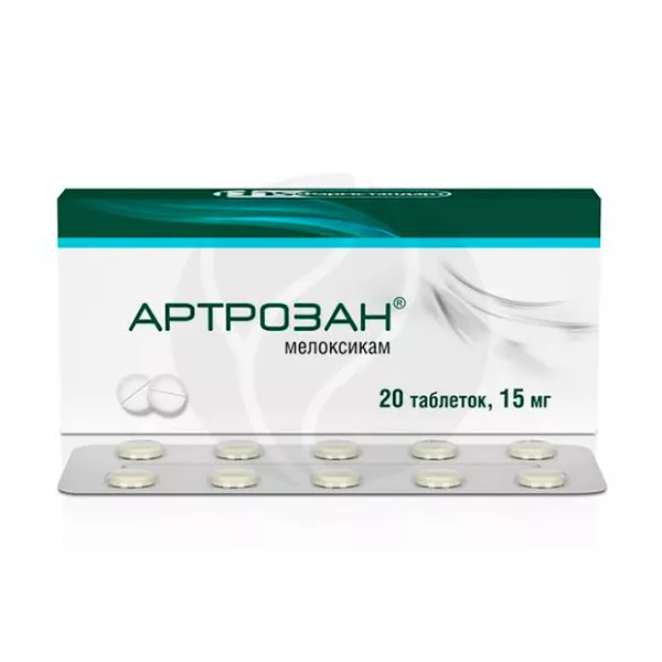 Изображение товара Артрозан таблетки 15 мг, No20 Фармстандарт - эффективный НПВП для суставных заболеваний