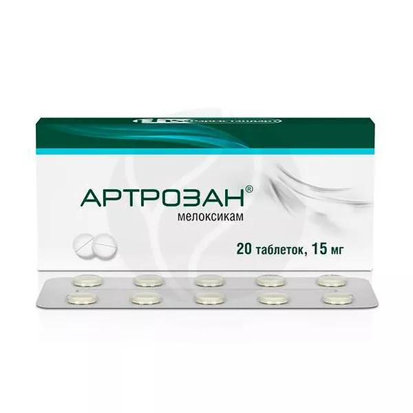 Изображение товара БАД/лекарство Фармстандарт-Лексредства Мелоксикам 15мг Таблетки Изображение товара БАД/лекарство Фармстандарт-Лексредства Мелоксикам 15мг Таблетки