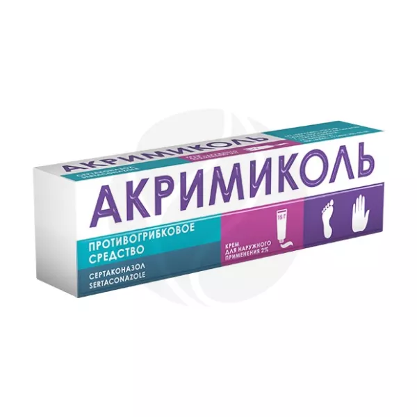 Изображение товара Акримиколь 2% крем для наружного применения 15 г противогрибковое средство