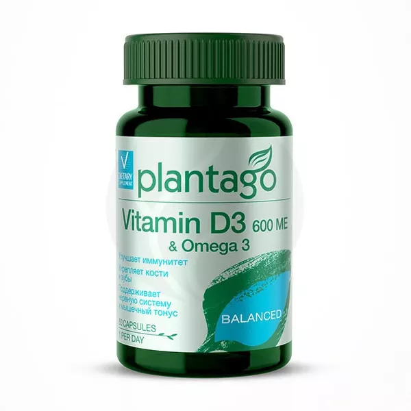 Plantago Витамин Д3+Омега 3 капсулы, №60