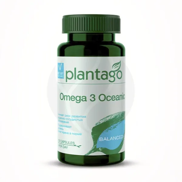 Изображение товара Plantago Oceanic Омега-3 35% капсулы, №120