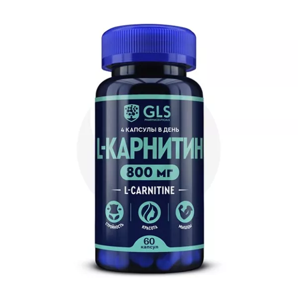Изображение товара ГЛАС L-Карнитин капсулы 60 шт для сжигания жира и повышения энергии