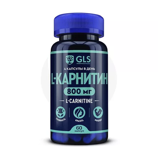 Изображение товара БАД GLS L-Карнитин капсулы 800 мг No60 - поддержка энергии и обмена жиров Изображение товара БАД GLS L-Карнитин капсулы 800 мг No60 - поддержка энергии и обмена жиров