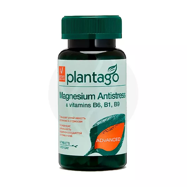 Plantago Магний Антистресс+витамины В1,В6,В9 таблетки, №90