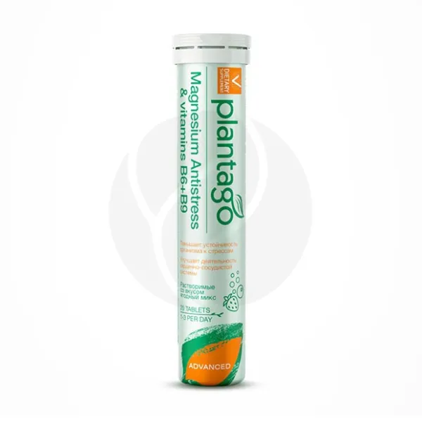 Изображение товара Plantago Магний Антистресс+вит. В6,В9 таблетки шипучие, №20